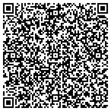 QR-код с контактной информацией организации У Сусанны