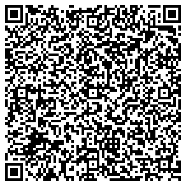 QR-код с контактной информацией организации Дионис, сеть магазинов напитков, ООО Первоцвет