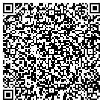 QR-код с контактной информацией организации Фрау Эмма