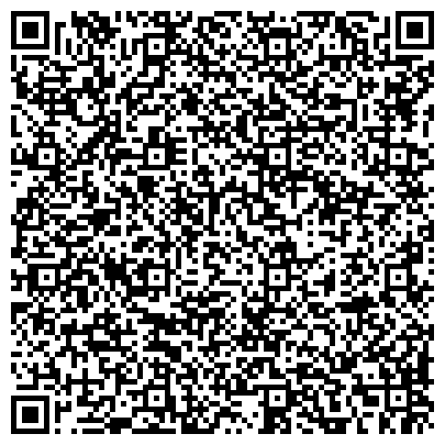 QR-код с контактной информацией организации Бристоль, сеть магазинов алкогольной продукции, ООО Альбион-2002