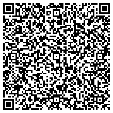 QR-код с контактной информацией организации "Камертон"