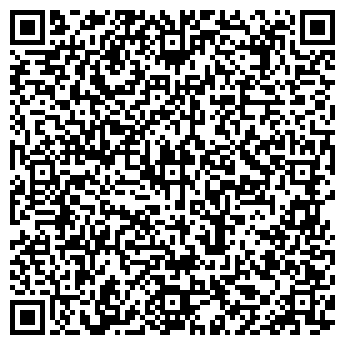 QR-код с контактной информацией организации Детский сад №154, Лебёдушка