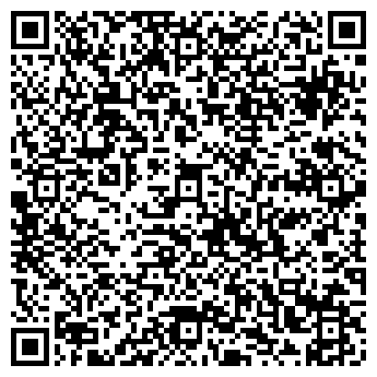 QR-код с контактной информацией организации Эстэль