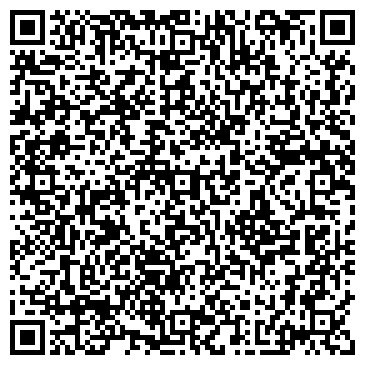 QR-код с контактной информацией организации Детский сад №42, Пингвиненок, комбинированного вида