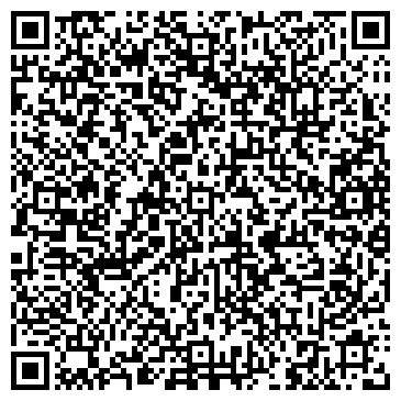 QR-код с контактной информацией организации КонстАл