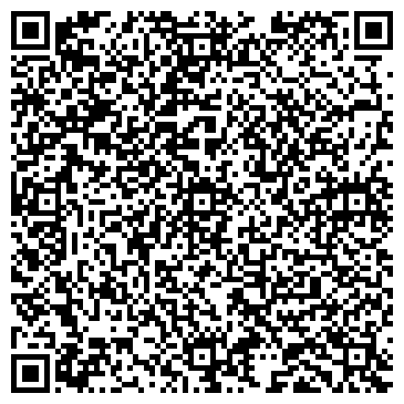 QR-код с контактной информацией организации Детский сад №112, Лисичка, комбинированного вида