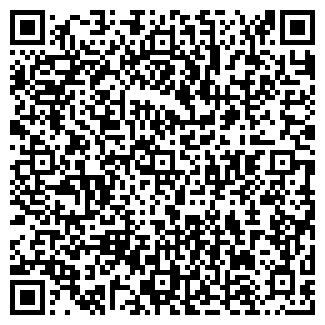 QR-код с контактной информацией организации ООО "АрС"