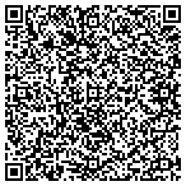 QR-код с контактной информацией организации Детская поликлиника №4