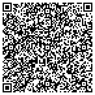 QR-код с контактной информацией организации ИП Пигарева Л.Д.