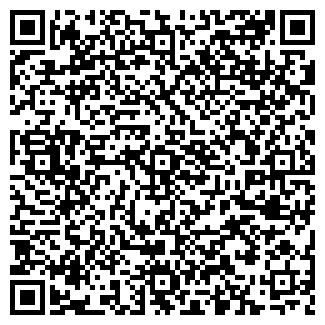 QR-код с контактной информацией организации Отдохни