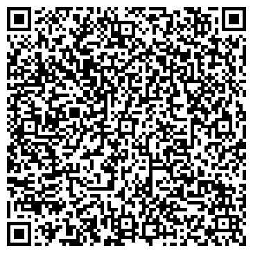 QR-код с контактной информацией организации ФГКУ «Специальное управление ФПС № 39 МЧС России»