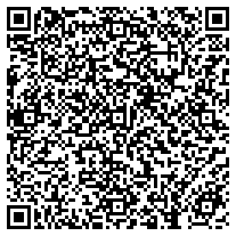 QR-код с контактной информацией организации Детская поликлиника №9