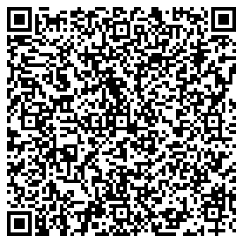 QR-код с контактной информацией организации АЗС Роснефть, №59