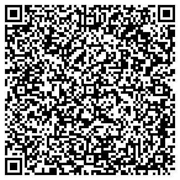 QR-код с контактной информацией организации ООО Региональная Мемориальная Компания