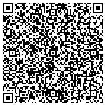QR-код с контактной информацией организации ООО Смарт-Дон