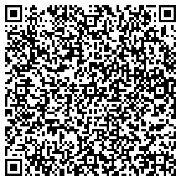 QR-код с контактной информацией организации ООО Рекам