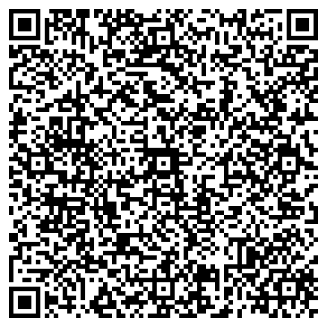 QR-код с контактной информацией организации Детский сад №103, Аист, комбинированного вида