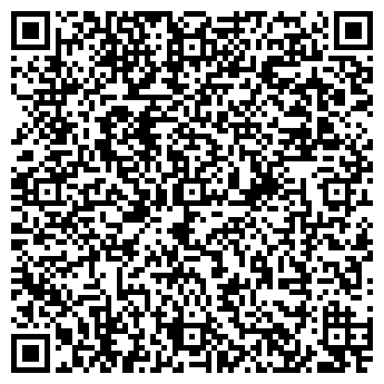 QR-код с контактной информацией организации Шелковица