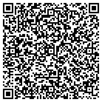 QR-код с контактной информацией организации Детский сад №76, Ромашка