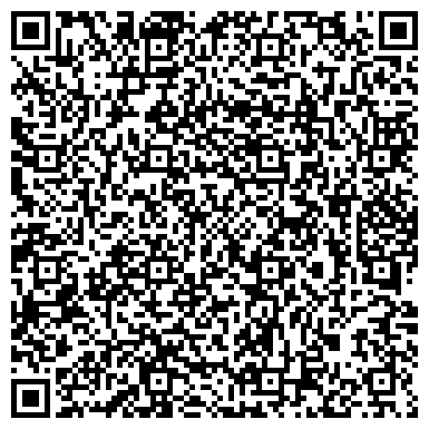 QR-код с контактной информацией организации Вега Автогаз