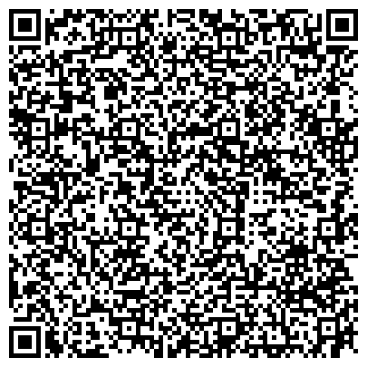 QR-код с контактной информацией организации ТТС-Центр, ООО, торговая компания, филиал в г. Ростове-на-Дону