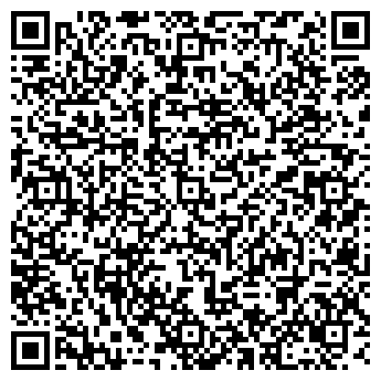 QR-код с контактной информацией организации Детский сад №128, Алые паруса