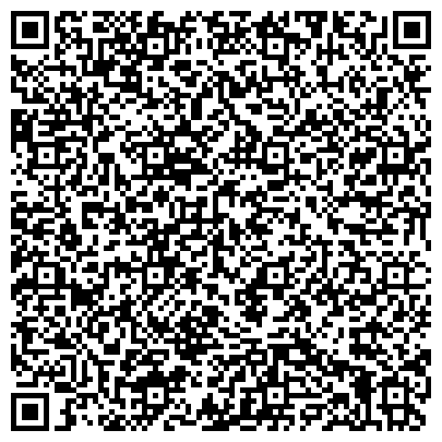 QR-код с контактной информацией организации Союз охотников и рыболовов Свердловской области, общественная организация