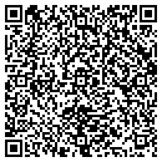 QR-код с контактной информацией организации Afreakano