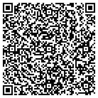 QR-код с контактной информацией организации Шашлычный домик