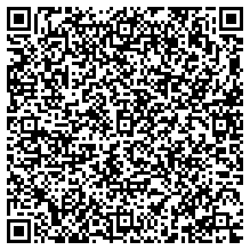 QR-код с контактной информацией организации ООО Туристическая компания  «Ларуссия»