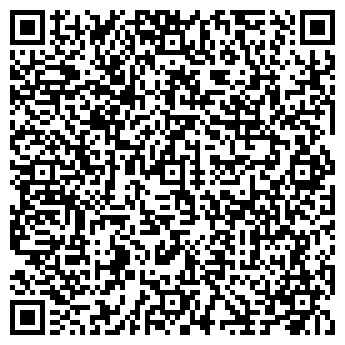 QR-код с контактной информацией организации Детский сад №73, Малютка