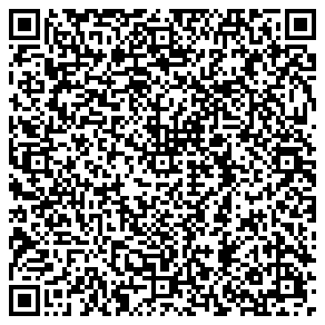 QR-код с контактной информацией организации Мастер House