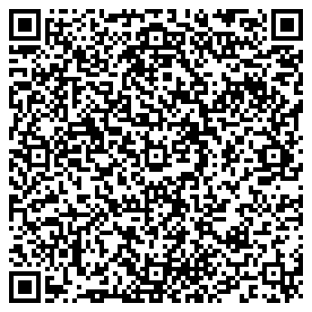 QR-код с контактной информацией организации Горилка