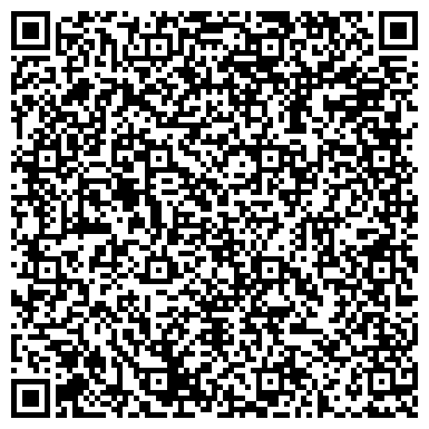 QR-код с контактной информацией организации Ундоровская Волжанка-Тольятти