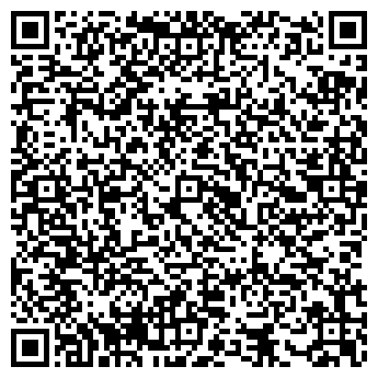 QR-код с контактной информацией организации УРМЦ "Алмаз"