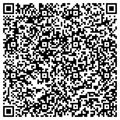 QR-код с контактной информацией организации Сувенир 27, производственно-торговая компания, ООО Капитал-Актив