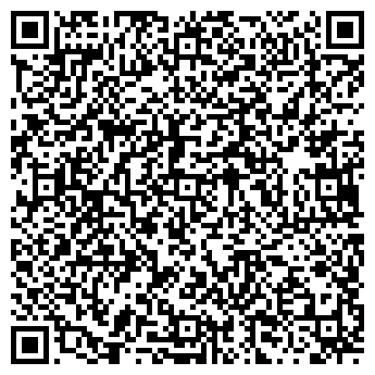 QR-код с контактной информацией организации Красотка+