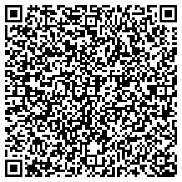 QR-код с контактной информацией организации ООО «МЕТА»