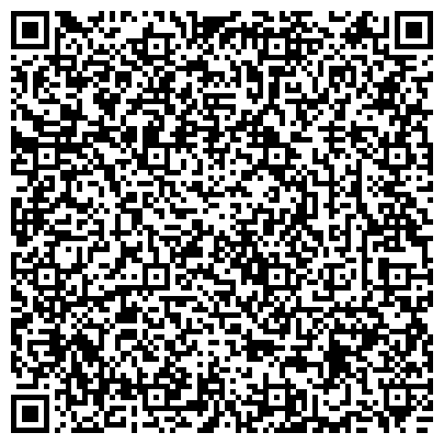 QR-код с контактной информацией организации Всероссийское общество трезвости и здоровья, Свердловский областной совет