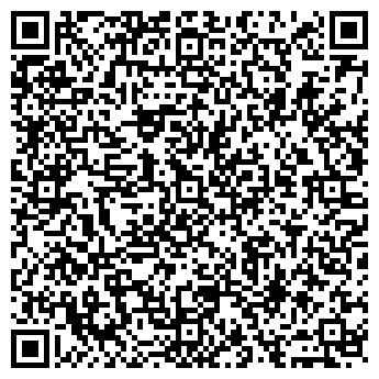 QR-код с контактной информацией организации Ирина