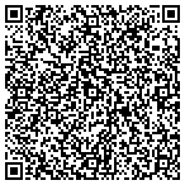 QR-код с контактной информацией организации ООО Легион Фуд