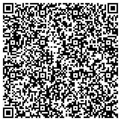 QR-код с контактной информацией организации Березовское городское общество охотников и рыболовов