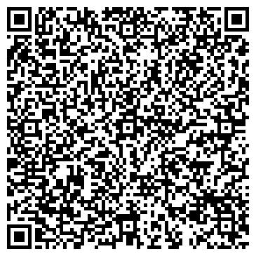 QR-код с контактной информацией организации ЧЕМОДАН.РУ
