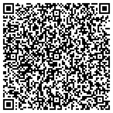 QR-код с контактной информацией организации ООО РостПищМаш