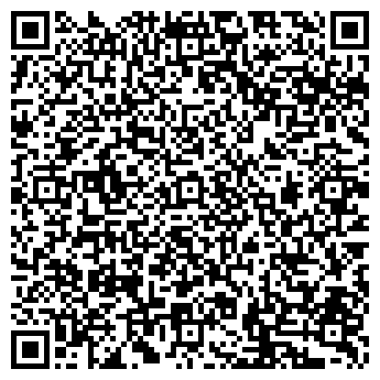 QR-код с контактной информацией организации Лавина мебели