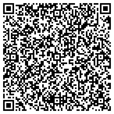 QR-код с контактной информацией организации ООО РосАгроПродукт