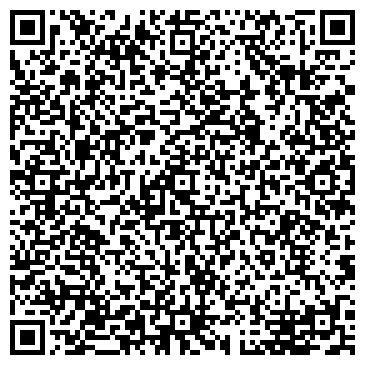 QR-код с контактной информацией организации Дом мира и дружбы, общественная организация