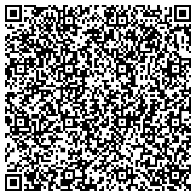 QR-код с контактной информацией организации Всероссийское общество инвалидов Кировского района, общественная организация