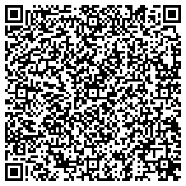 QR-код с контактной информацией организации Альфа Мебель Group