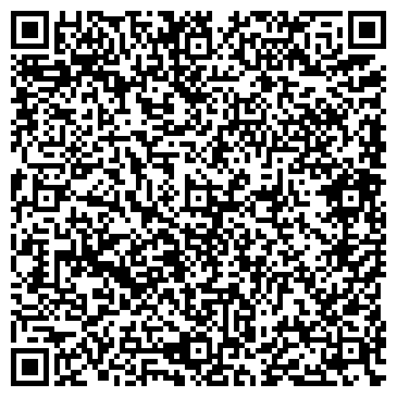 QR-код с контактной информацией организации ООО Агроальянс